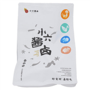 小六汤包小六酱牛肉
