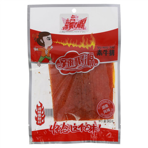 香香辣根源素牛排