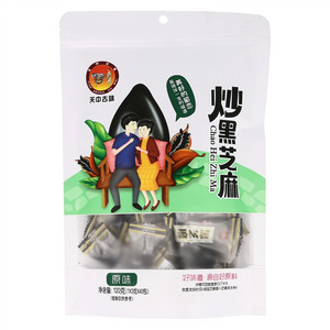 天中古味原味炒黑芝麻