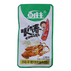 鱼庄主山椒味风干烘烤鱿鱼