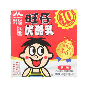 旺仔原味优酪乳