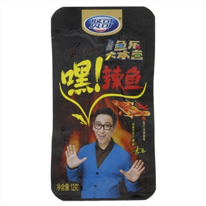 贤哥鱼乐大本营嘿！辣鱼