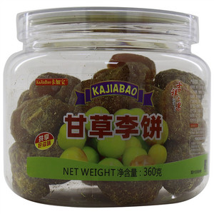 卡加宝甘草李饼（有核）