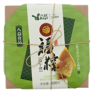 八益福粽