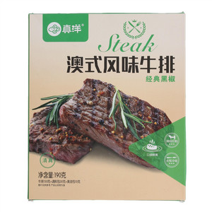真洋澳式风味牛排