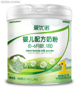 爱优诺绿爱盾婴儿配方奶粉