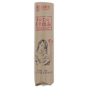 八家巷手工空心月子挂面