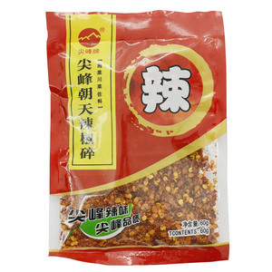 尖峰调味辣椒粉