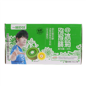 一品云台益生菌发酵冰菊猕猴桃汁饮料
