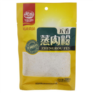裕泰五香蒸肉粉