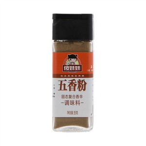 傻妹妹五香粉