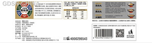 泓缘香菇大贡丸250g