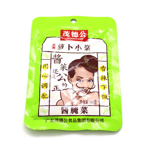 萝卜小菜