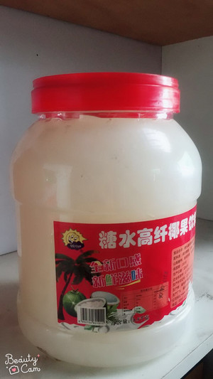 糖水椰果饮料