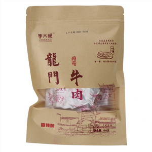 李大叔香辣味龙门牛肉