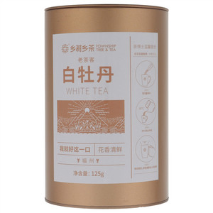 乡树乡老茶客白牡丹