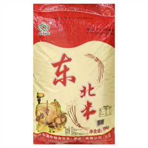 昆粮东北米