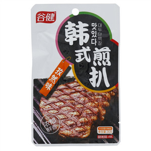 谷健韩式煎扒（孜然味）