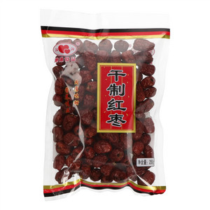 沁沁干制红枣