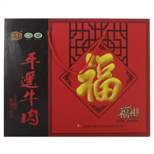 欢春 平遥牛肉（原味）
