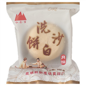 三味奇中秋月饼（大团圆）