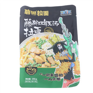 碧田藤椒鸡无汤拉面