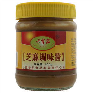 宠物零食-冻干游水鸭肉粒