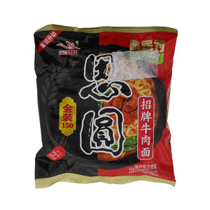 思圆金装150招牌牛肉面