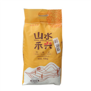 山水禾兴超级稻大米