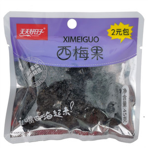 天天好日子西梅果