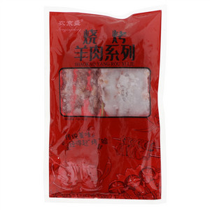 农京盛羊肉大串