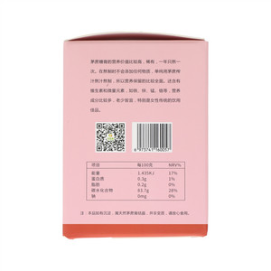 齐优鸿茅蔗糖膏