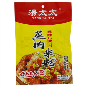 汤太太蒸肉米粉（香辣）