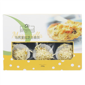 HAIYANGDAO海洋岛马苏里拉芝士扇贝