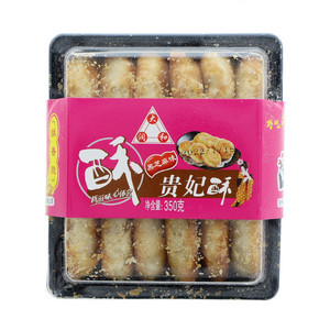 大润和黑芝麻味贵妃酥