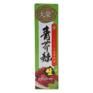 大荣青芥辣