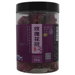 龙驹印象玫瑰花冠茶