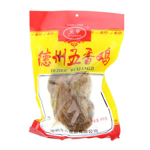 元亨德州五香鸡