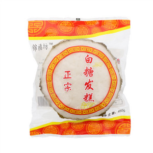 锦禛坊白糖发糕