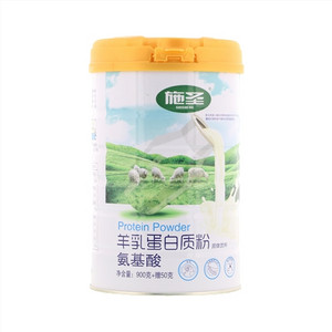 施圣氨基酸羊乳蛋白质粉