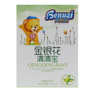 贝努滋金银花清清宝
