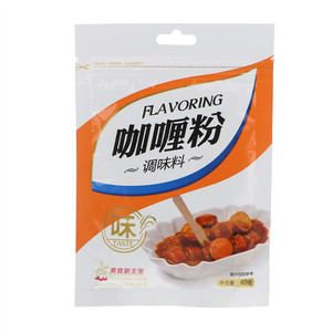 HOME VALUE咖喱粉40g