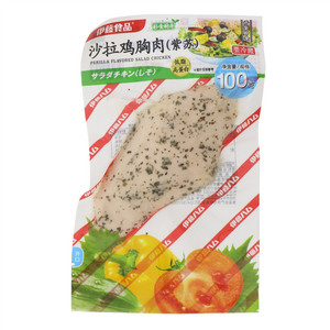 沙拉鸡胸肉（紫苏）100g