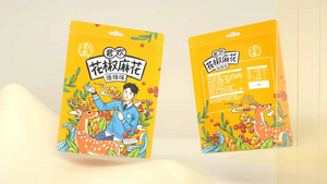 君欢花椒麻花（爆辣味）