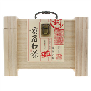 DISTINGUISHEDTEADASHANGTEA世界好茶大商茶园贡眉白茶