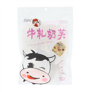 红可儿牛轧奶芙（加州红提）