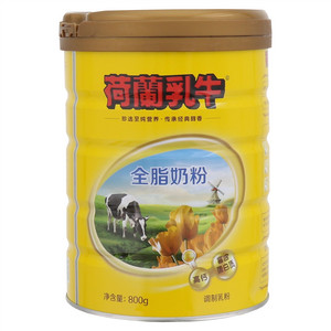 荷兰乳牛全脂奶粉800g听装