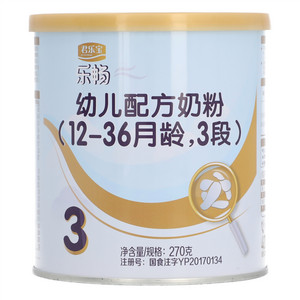 君乐宝乐畅幼儿配方奶粉（12-36月龄，3段）