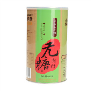 三鸿无糖猪肉酥
