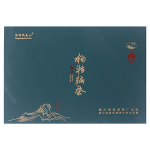 汤湖狗头山遂川狗牯脑绿茶